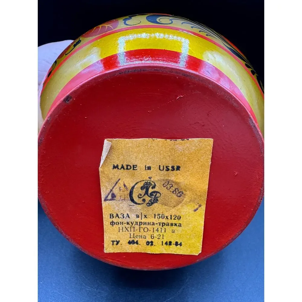 VTG Khokhloma Vase